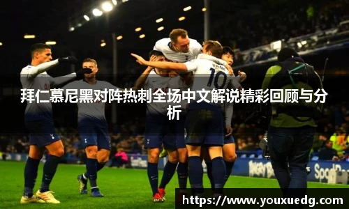 米兰·(milan)体育官网