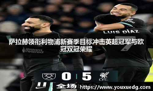 米兰·(milan)体育官网