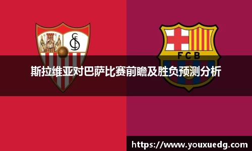 米兰·(milan)中国官方网站