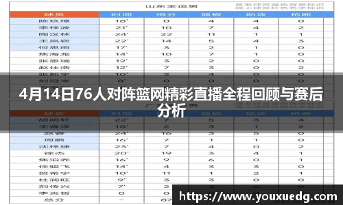 米兰·(milan)体育官网